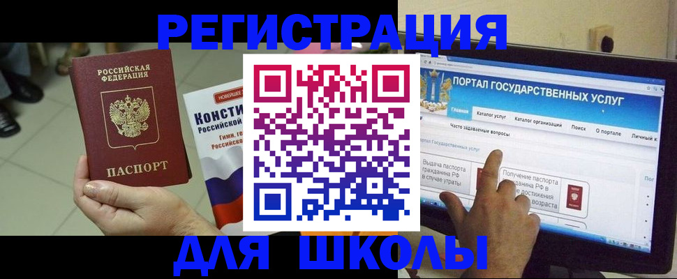 пропишу в квартире в Сегеже